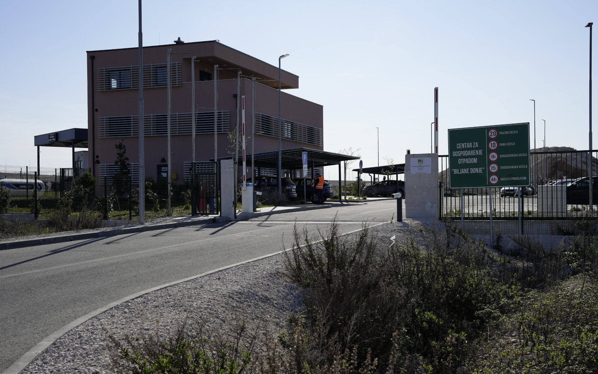 Centar za gospodaranje otpadom Biljane Donje